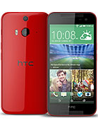 Best available price of HTC Butterfly 2 in Iran