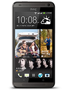 Best available price of HTC Desire 700 dual sim in Iran