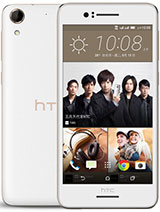 Best available price of HTC Desire 728 dual sim in Iran