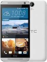 Best available price of HTC One E9 in Iran