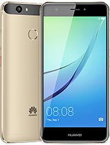 Best available price of Huawei nova in Iran