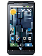 Best available price of Motorola DROID X ME811 in Iran