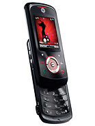Best available price of Motorola EM25 in Iran