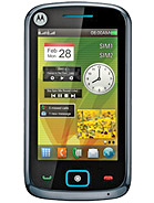 Best available price of Motorola EX128 in Iran