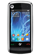 Best available price of Motorola EX210 in Iran