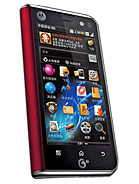 Best available price of Motorola MT710 ZHILING in Iran