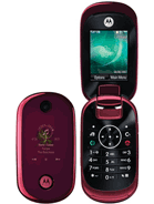 Best available price of Motorola U9 in Iran