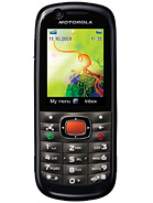 Best available price of Motorola VE538 in Iran