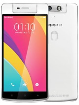 Best available price of Oppo N3 in Iran