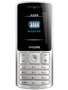 Best available price of Philips X130 in Iran