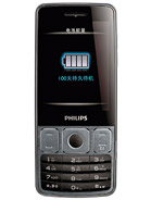 Best available price of Philips X528 in Iran