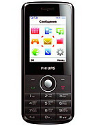 Best available price of Philips X116 in Iran