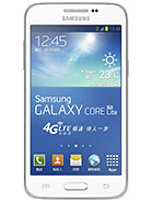 Best available price of Samsung Galaxy Core Lite LTE in Iran