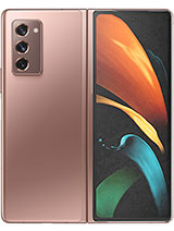 Samsung Galaxy Note20 Ultra 5G at Iran.mymobilemarket.net