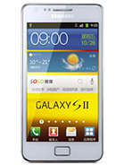 Best available price of Samsung I9100G Galaxy S II in Iran