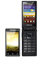 Best available price of Samsung W999 in Iran