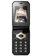 Best available price of Sony Ericsson Jalou D-G edition in Iran