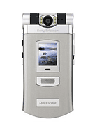 Best available price of Sony Ericsson Z800 in Iran